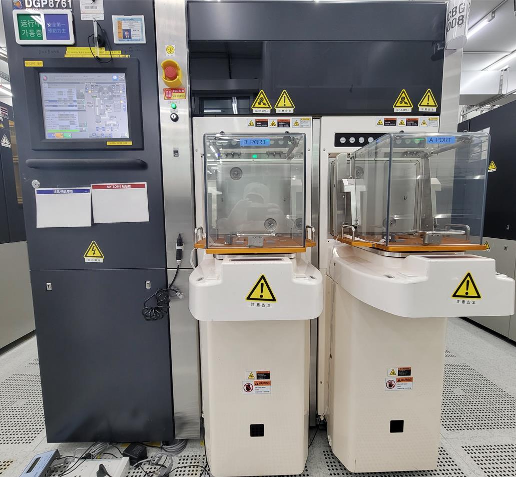 半导体晶圆超薄化加工的“纳米级精工”——DISCO DGP8761 研磨机技术解析