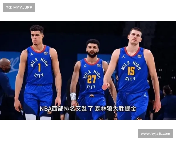NBA最奇葩场面!森林狼从第6到第7,赢球排名还下降!全靠快船了 NBA最奇葩场面!森林狼从第6到第7,赢球排名还下降!全靠快船了