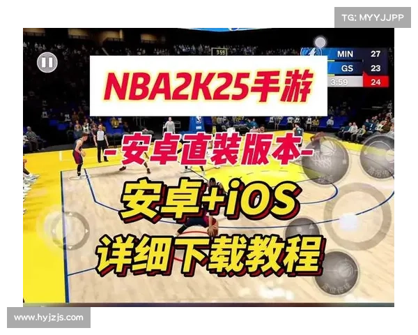 《NBA 2K25》游戏详解+游戏攻略,新人必看! 《NBA 2K25》游戏详解+游戏攻略,新人必看!