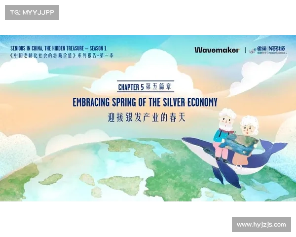Wavemaker 蔚迈与长城汽车达成合作,助力中国品牌开拓海外市场 Wavemaker 蔚迈与长城汽车达成合作,助力中国品牌开拓海外市场